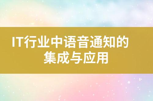 ${自定義變量_標(biāo)題}