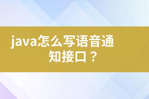 ${自定義變量_標(biāo)題}