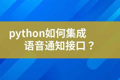 ${自定義變量_標(biāo)題}