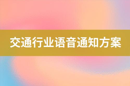 ${自定義變量_標題}