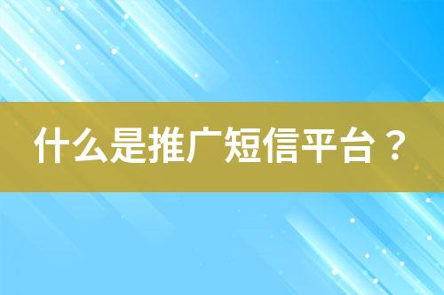 ${自定義變量_標題}