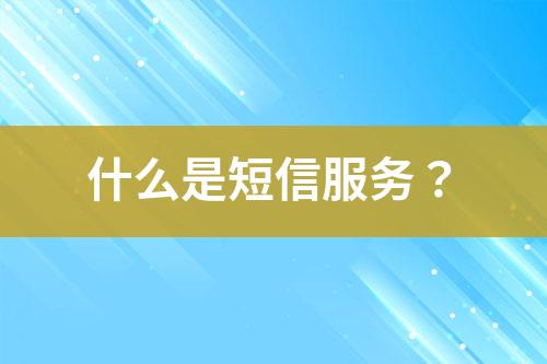 ${自定義變量_標(biāo)題}