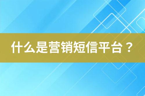 ${自定義變量_標(biāo)題}