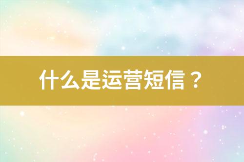 ${自定義變量_標(biāo)題}