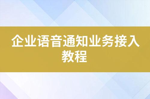 ${自定義變量_標(biāo)題}