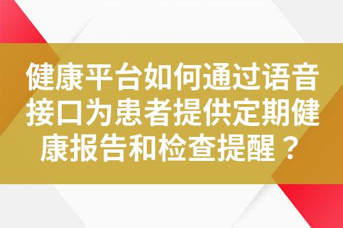 ${自定義變量_標(biāo)題}