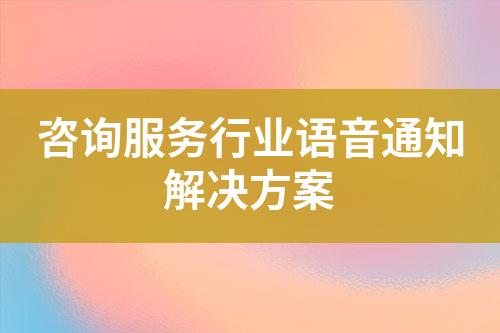 ${自定義變量_標題}