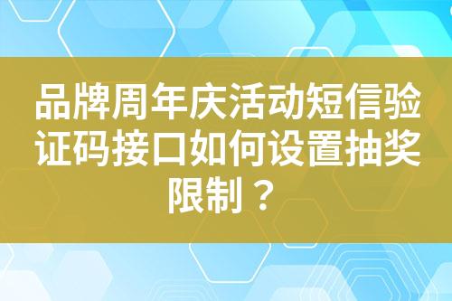 ${自定義變量_標題}