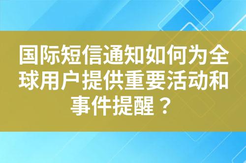 ${自定義變量_標題}