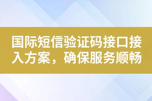 ${自定義變量_標(biāo)題}