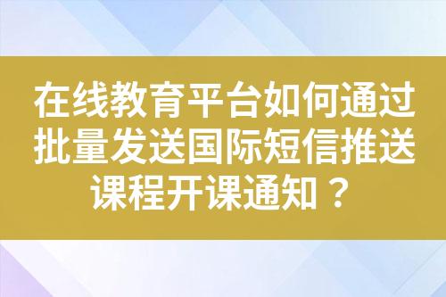 ${自定義變量_標(biāo)題}