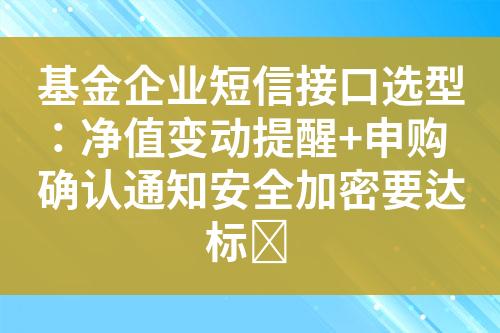 ${自定義變量_標(biāo)題}