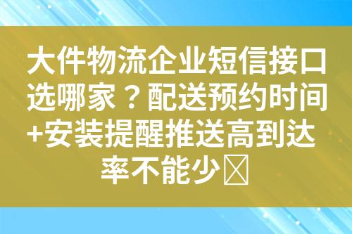 ${自定義變量_標(biāo)題}