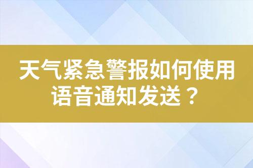 ${自定義變量_標(biāo)題}