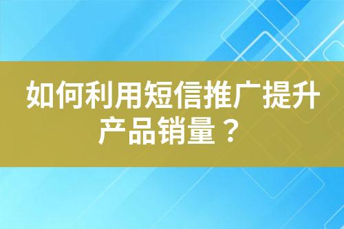 ${自定義變量_標(biāo)題}