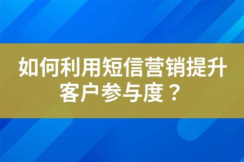 ${自定義變量_標(biāo)題}