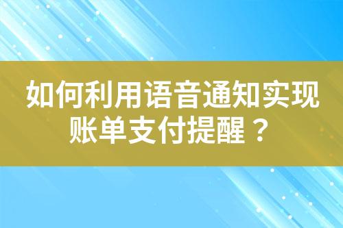 ${自定義變量_標(biāo)題}