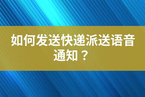 ${自定義變量_標題}