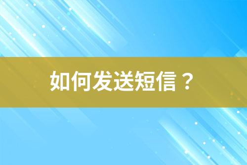 ${自定義變量_標(biāo)題}