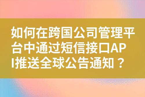 ${自定義變量_標(biāo)題}