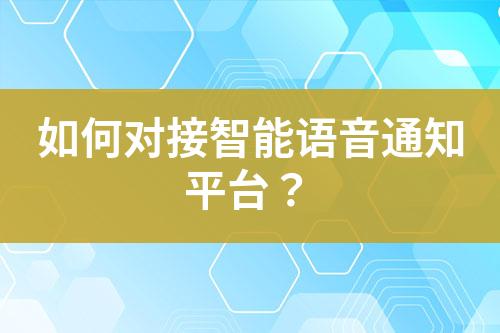 ${自定義變量_標題}