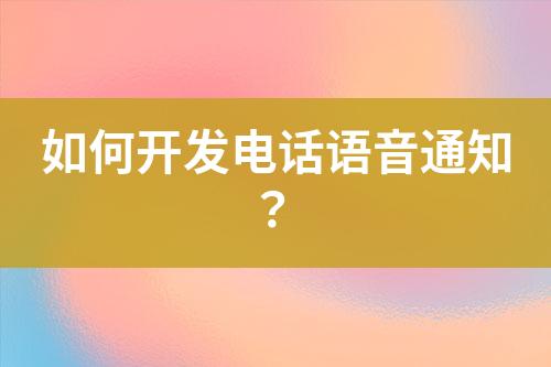 ${自定義變量_標(biāo)題}