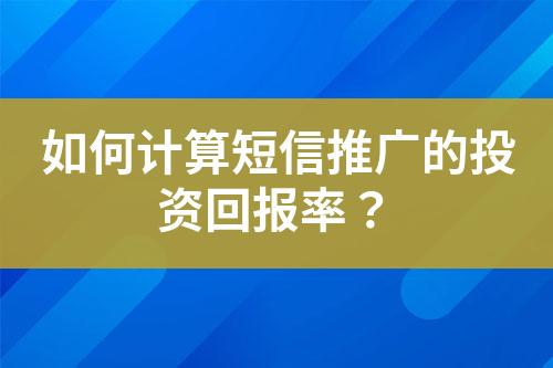 ${自定義變量_標題}