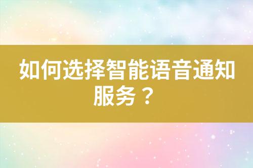 ${自定義變量_標(biāo)題}