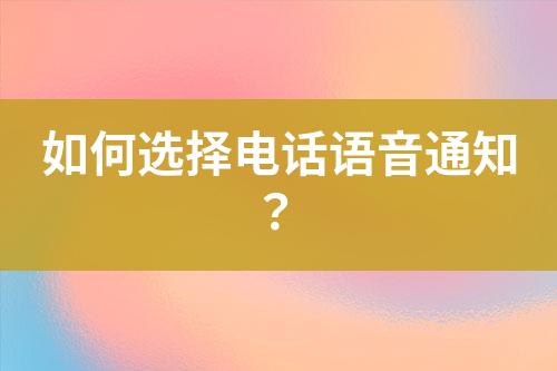 ${自定義變量_標題}