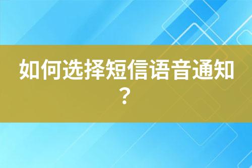 ${自定義變量_標(biāo)題}