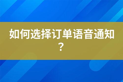 ${自定義變量_標(biāo)題}