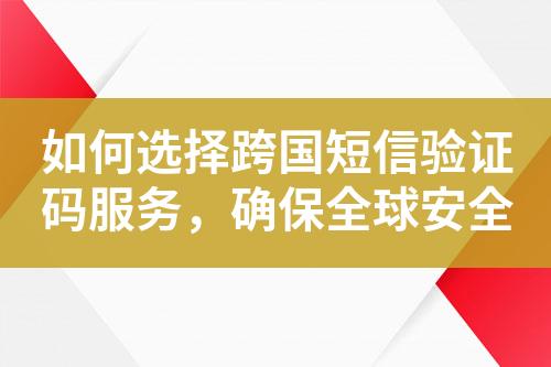 ${自定義變量_標題}