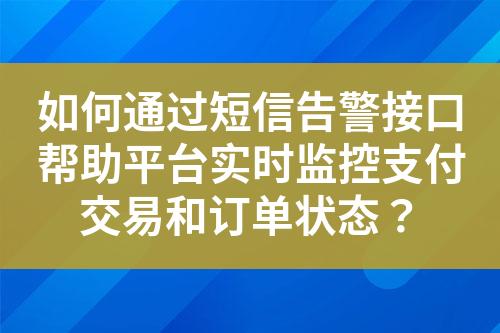 ${自定義變量_標題}