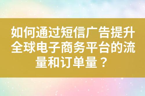 ${自定義變量_標題}