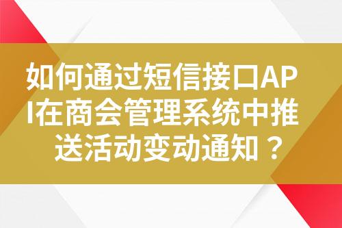 ${自定義變量_標(biāo)題}