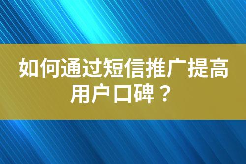 ${自定義變量_標題}