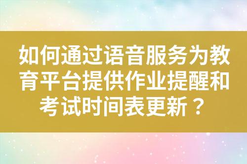 ${自定義變量_標(biāo)題}