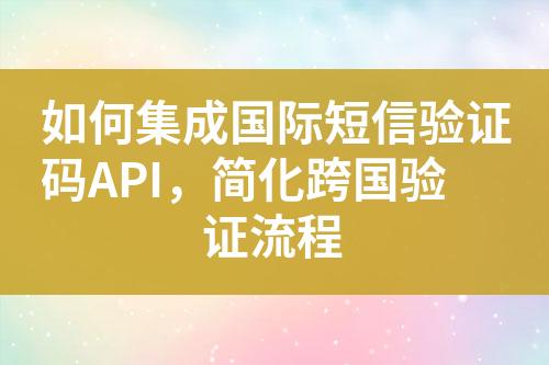 ${自定義變量_標題}