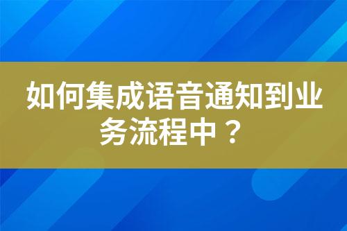 ${自定義變量_標(biāo)題}