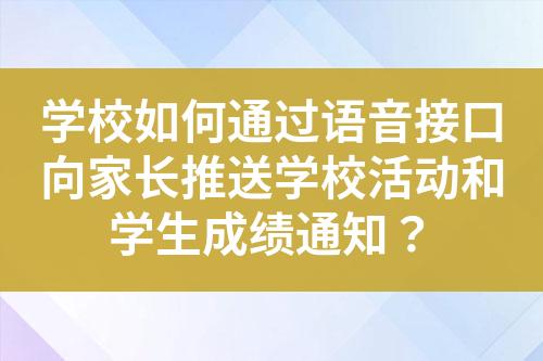 ${自定義變量_標(biāo)題}