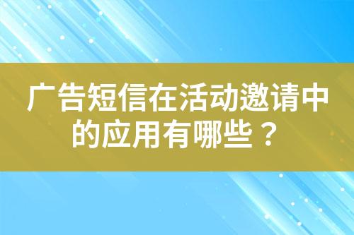 ${自定義變量_標(biāo)題}