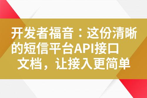 ${自定義變量_標題}