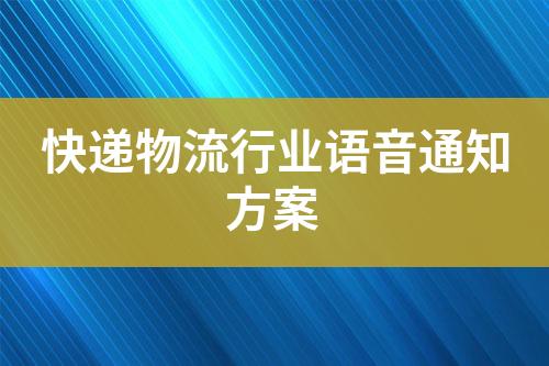 ${自定義變量_標(biāo)題}