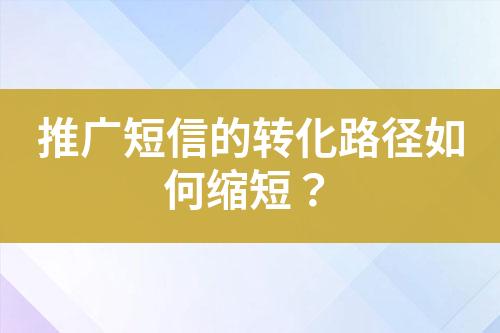 ${自定義變量_標(biāo)題}