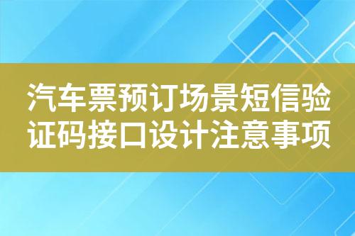 ${自定義變量_標題}