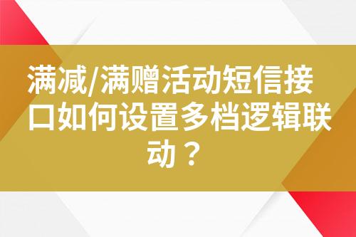 ${自定義變量_標題}