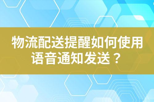 ${自定義變量_標題}