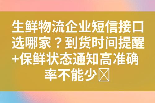 ${自定義變量_標(biāo)題}