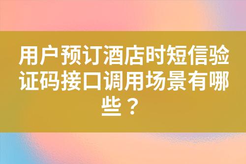 ${自定義變量_標(biāo)題}