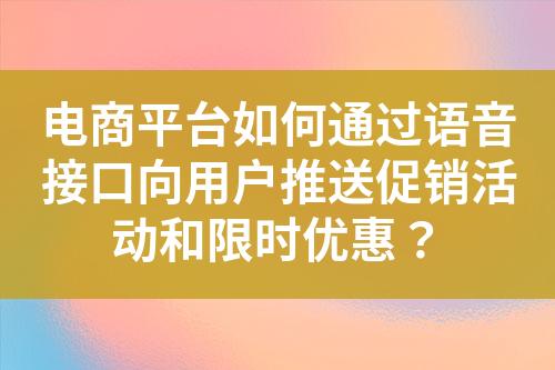 ${自定義變量_標(biāo)題}